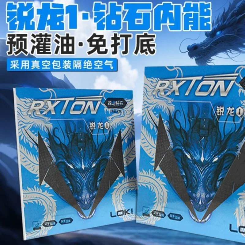 LOKI Table Tennis Rubber RXTON 1 Diamond Internal Energy with High Density Sponge Pre-Oiled · No Priming Needed Ping Pong Rubber
