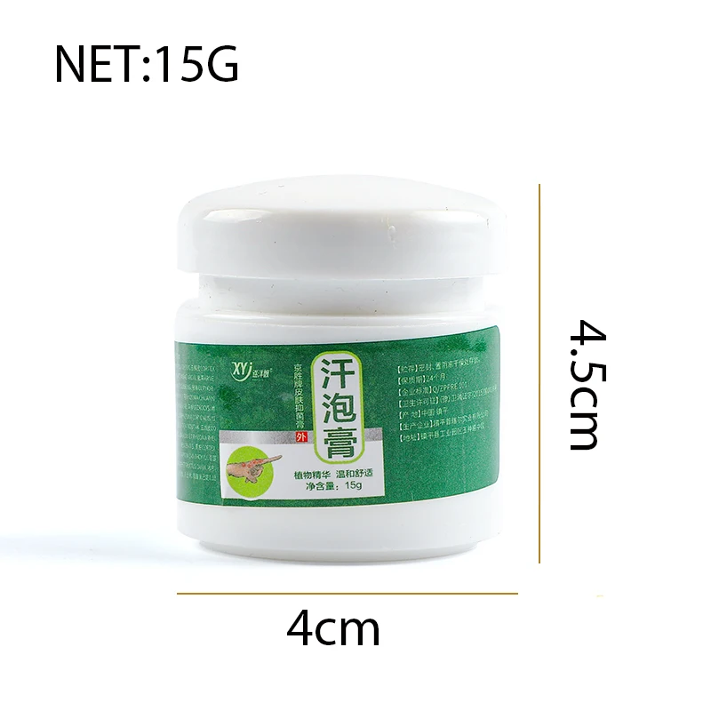 Sweat Blister Anti-itch Cream Relief Sweat Herpes Ointment  Psoriasis Eczema Remove Small Blisters Hand Foot Dry Skin Itchy Care