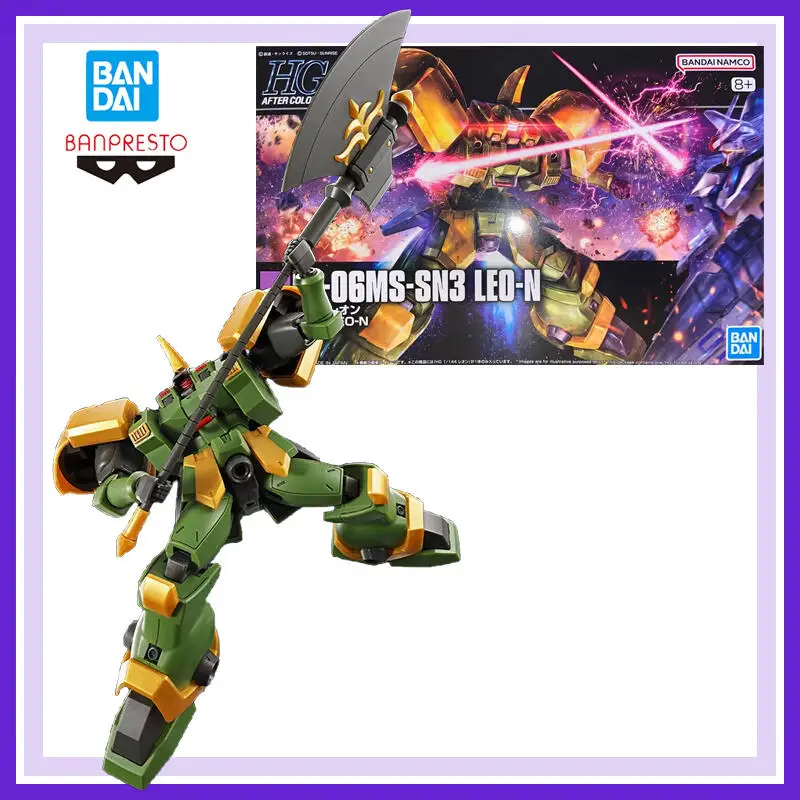 

Brand New Genuine and Unopened Bandai Spirits Mobile Suit Gundam Wing Dual Story G Unit Oz-06Ms-Sn3 Leo-N Decoration Collect Toy