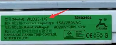 new For TIANMA Microwave oven accessories Microwave oven timer WLD35-1/S WLD35-2/S 6 plug