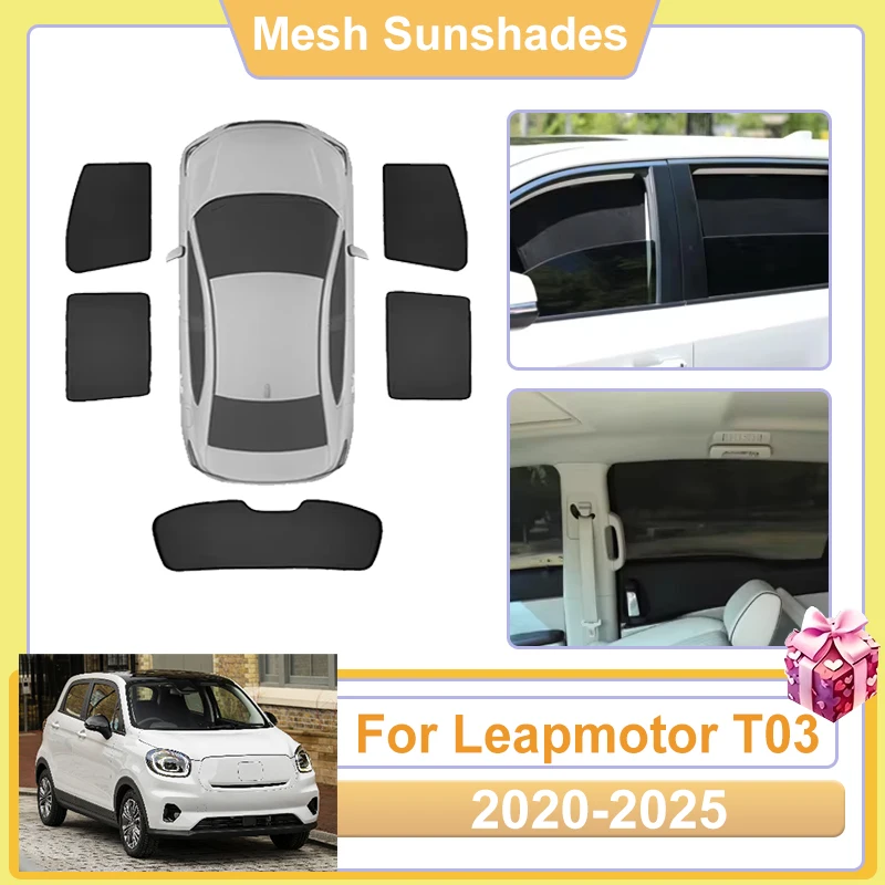 

Солнцезащитная сетка на окна для Leapmotor T03 (2020-2025) – защита от УФ-лучей и перегрева, светозащитный экран-парасоль