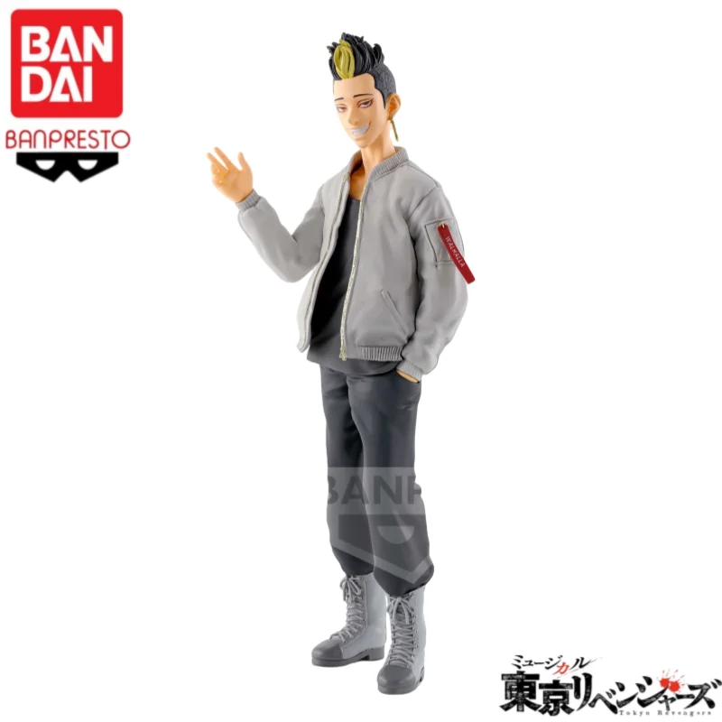 In Stock Bandai Original Tokyo Revengers Shuji Hanma Anime Characters Model Toys Statue Garage Collectible Ornaments