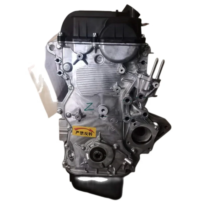 Brand New HFC4GB2-3C HFC4GB2-3D 1.5T 4 Cylinder For JAC VELOCE J2 J3 VVT A30 S2 S3 M3 car engine