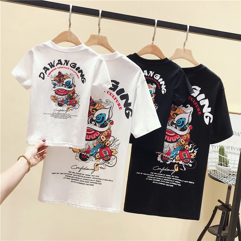 Double Sided Printing Chinese Lion Dance T Shirt Elements of China Shirt Family Matching Outfits Mom, Dad and Children T-shirt