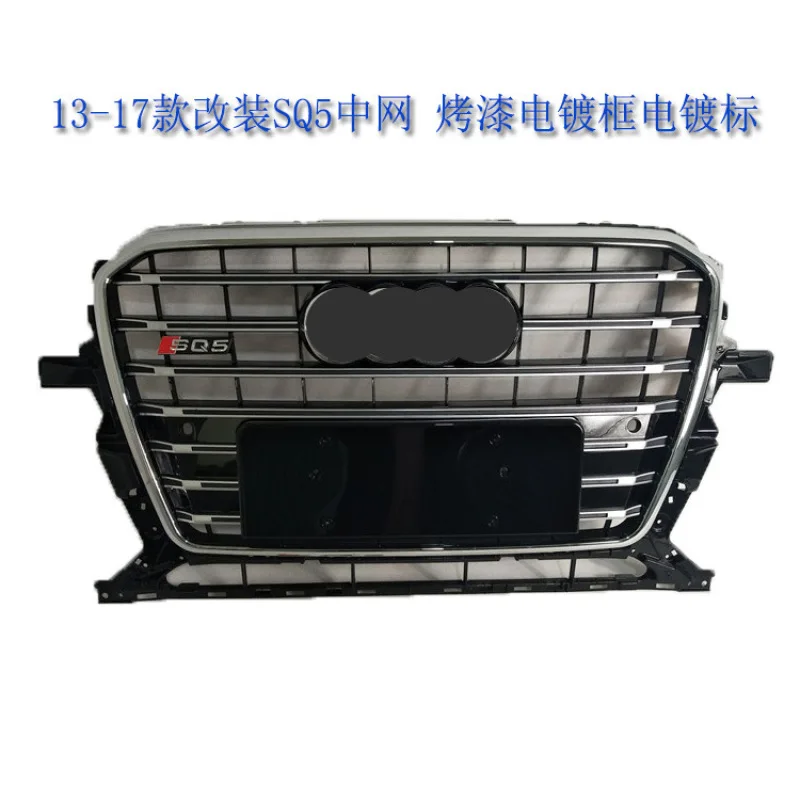 For 13-17 Audi Q5 Grille New Q5 Modification SQ5 Grille SQ5 Front Bumper Grille All Black Horizontal Bar