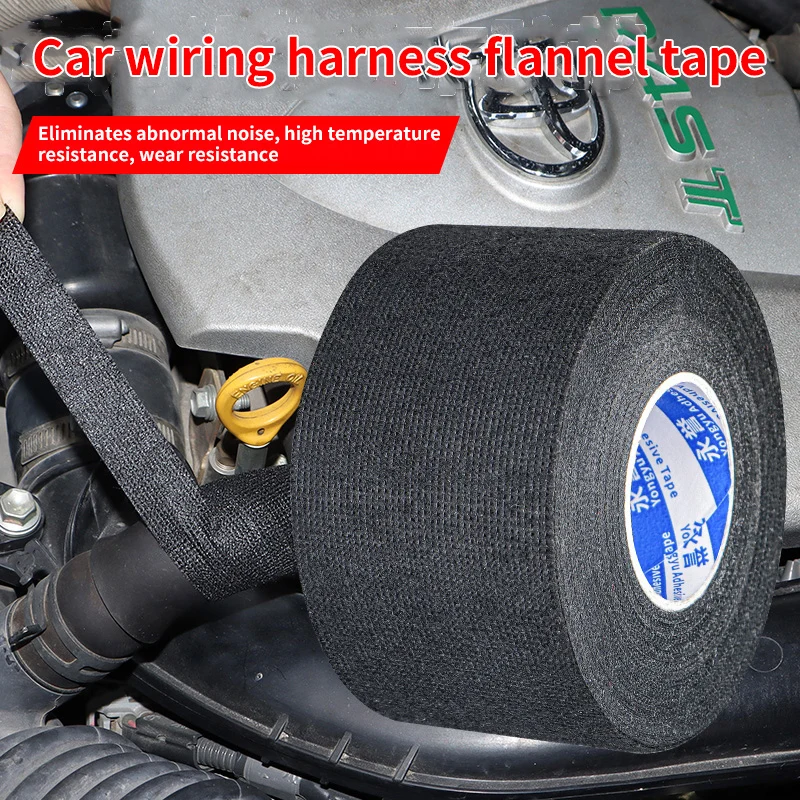 

Automotive wiring harness tape sound insulation and noise reduction engine shockproof polyester cloth base high temperature