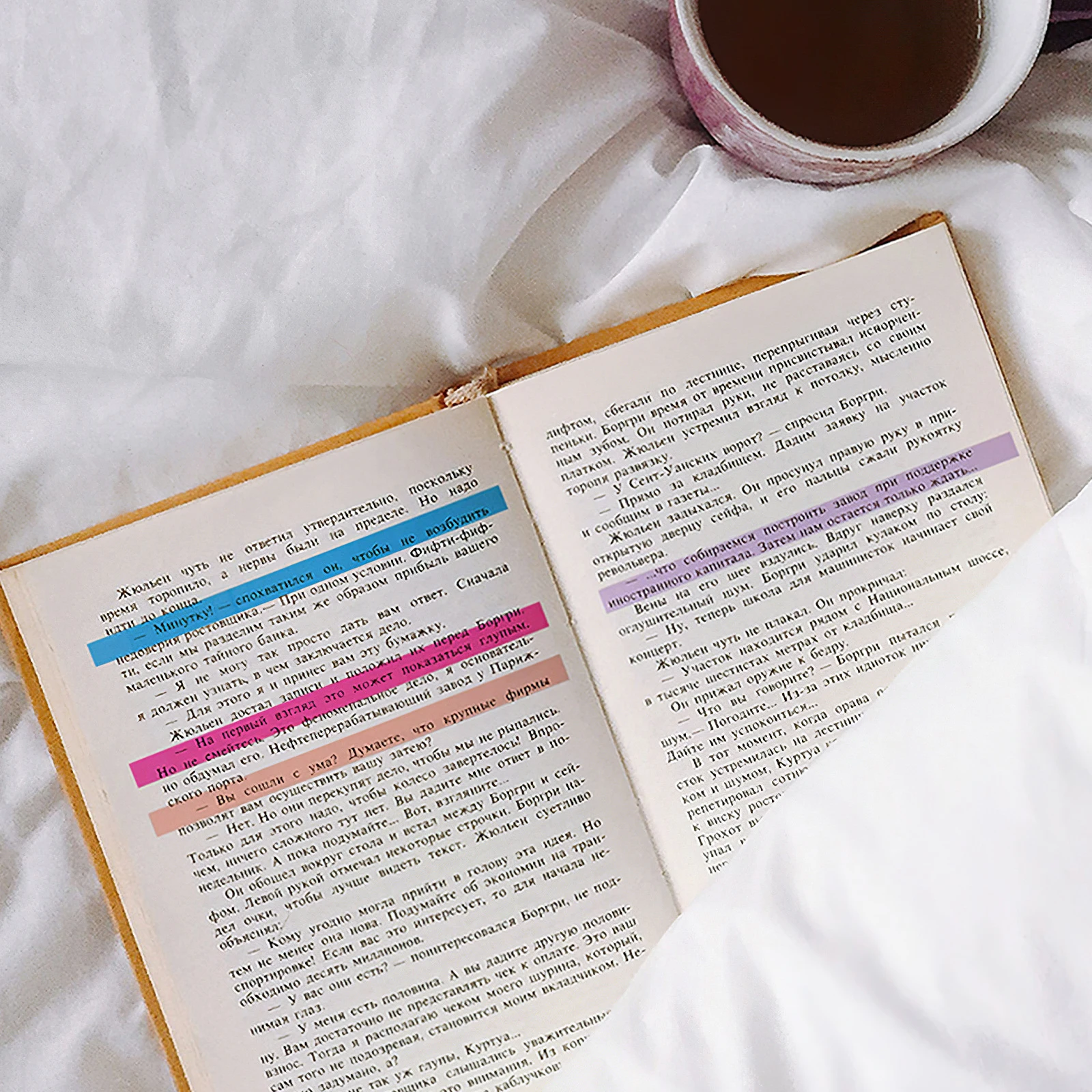 

2pcs Fluorescent Reading Strips Book Tabs for Annotating Books Page Marker Highlighter Tape Adhesive Reading