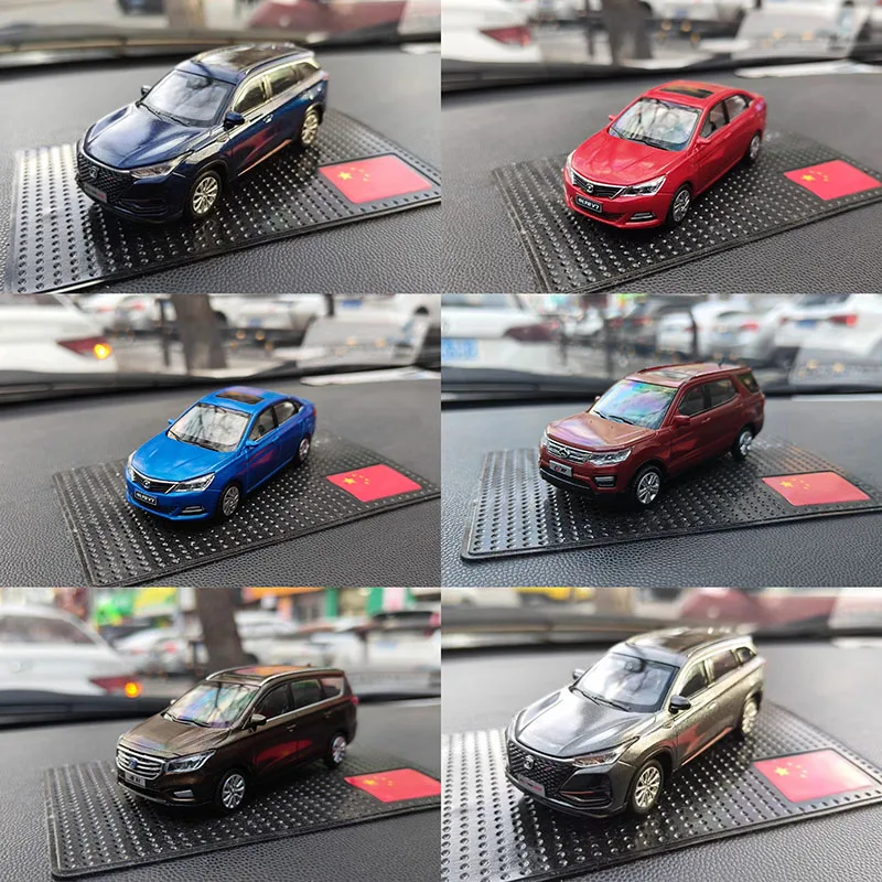 

1:43 Scale Changan CS75plus/ Yuexiang V7 Original Factory Plastic Car Model Collectible Toy Gift Souvenir Display