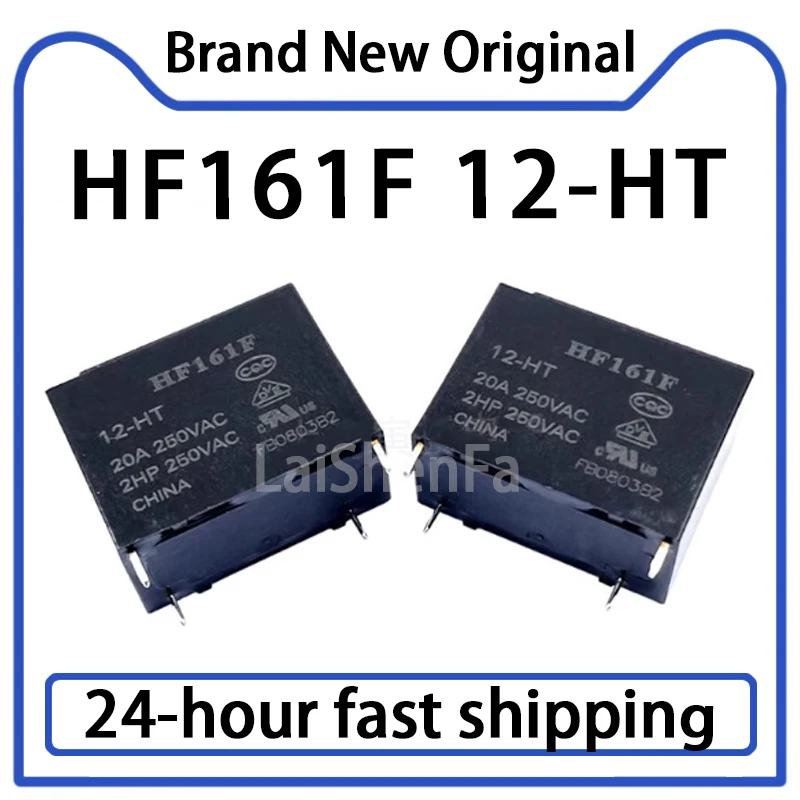 5PCS HF161F 12-HT R…