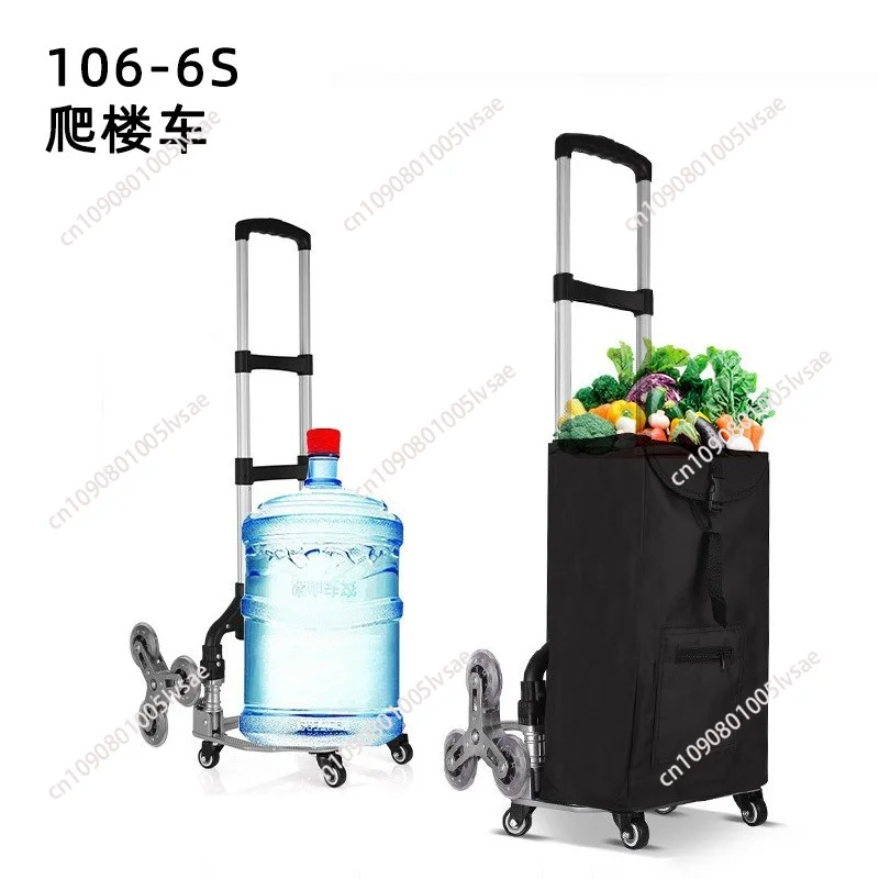 150kg All Terrain Stair Climbing Cart Hand Truck with Bungee Cord Portable Folding Trolley for Upstairs Cargo with bag