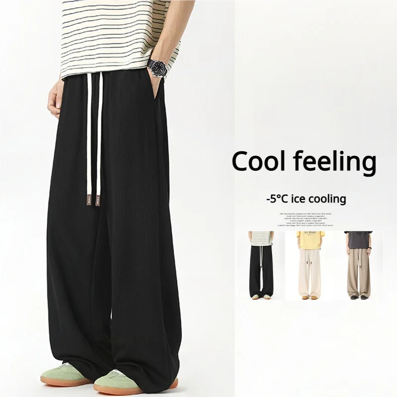 

LAPPSTER Summer Thin Cool Sweatpants 2000s Clothes Y2k Harajuku Japanese Korean Joggers Pants For Man Casual Black Harem Pants