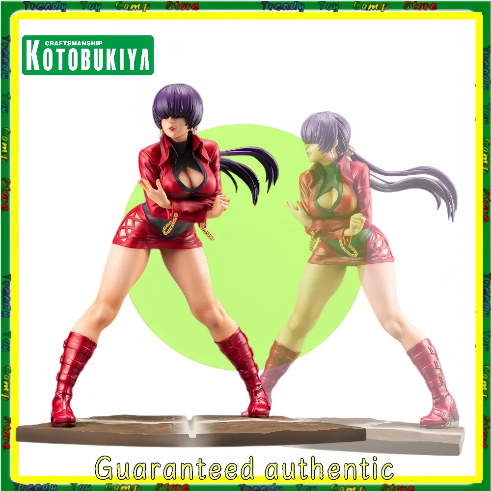 

Kotobukiya Asra Archer Kizuna Is 100% Original and Pure Stock, Decorative Models, Gifts and Toys.