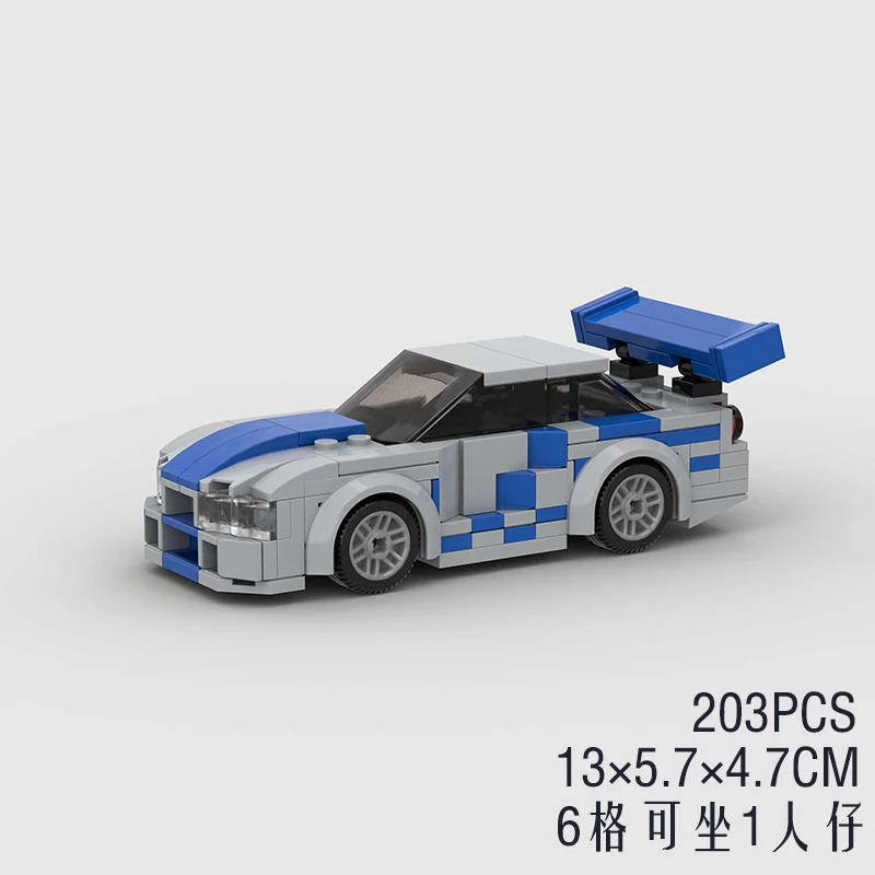 R34 Skyline GTR City MOC Car Racing Building Block Ideas Speed Champions Super Race F1 Technical Vehicle brick Christmas Gift