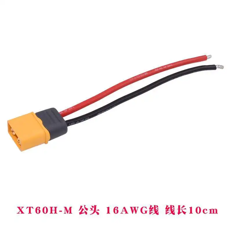 1 Stück XT60H-F/M Stecker und Buchse Modellflugzeug-Verbindungsleitung Stromversorgung Elektrische Einstellung Test Lithium-Batterie-Pack-Ladegerät – Detail 5