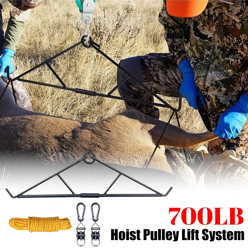

Outdoor Hunting Game Hoist Gambrel with Elk Hoist Pulley Lift System and Deer Hanger Hunting Game Hanging Kit Max to 700 LBS