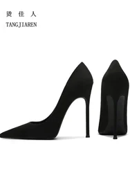 Black suede high heels, women's slim heels, new red soled sexy pointed toe commuting professional plus size single shoes