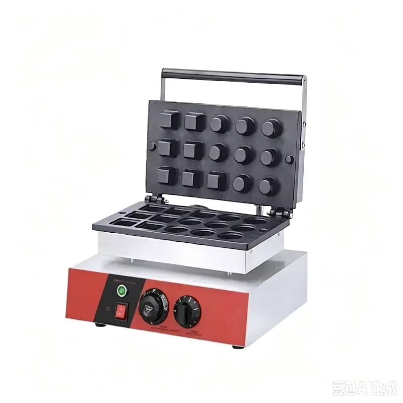 1500W Mold Cheese Tartlet Shell Bakery Portuguese Egg Tart Skin Pressing Machine