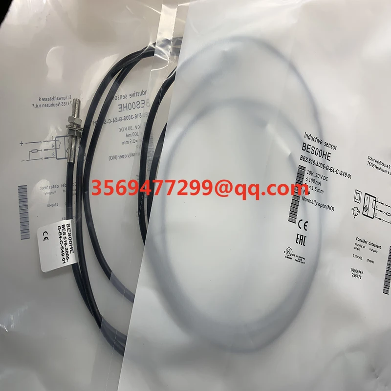 Proximity switch  BES 516-3005-E4-C-PU-10  Brand new original spot