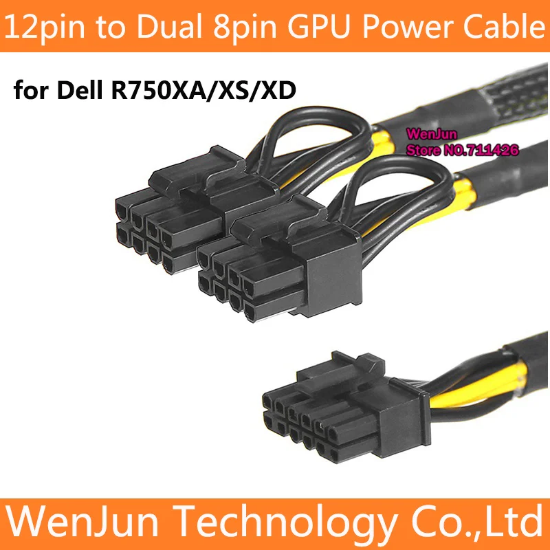 

High Quality mini 12pin to Dual 8Pin(6+2) PCI-E Video Card power cable For Dell R750 XA R750XS R750XD and GPU 3080 A6000