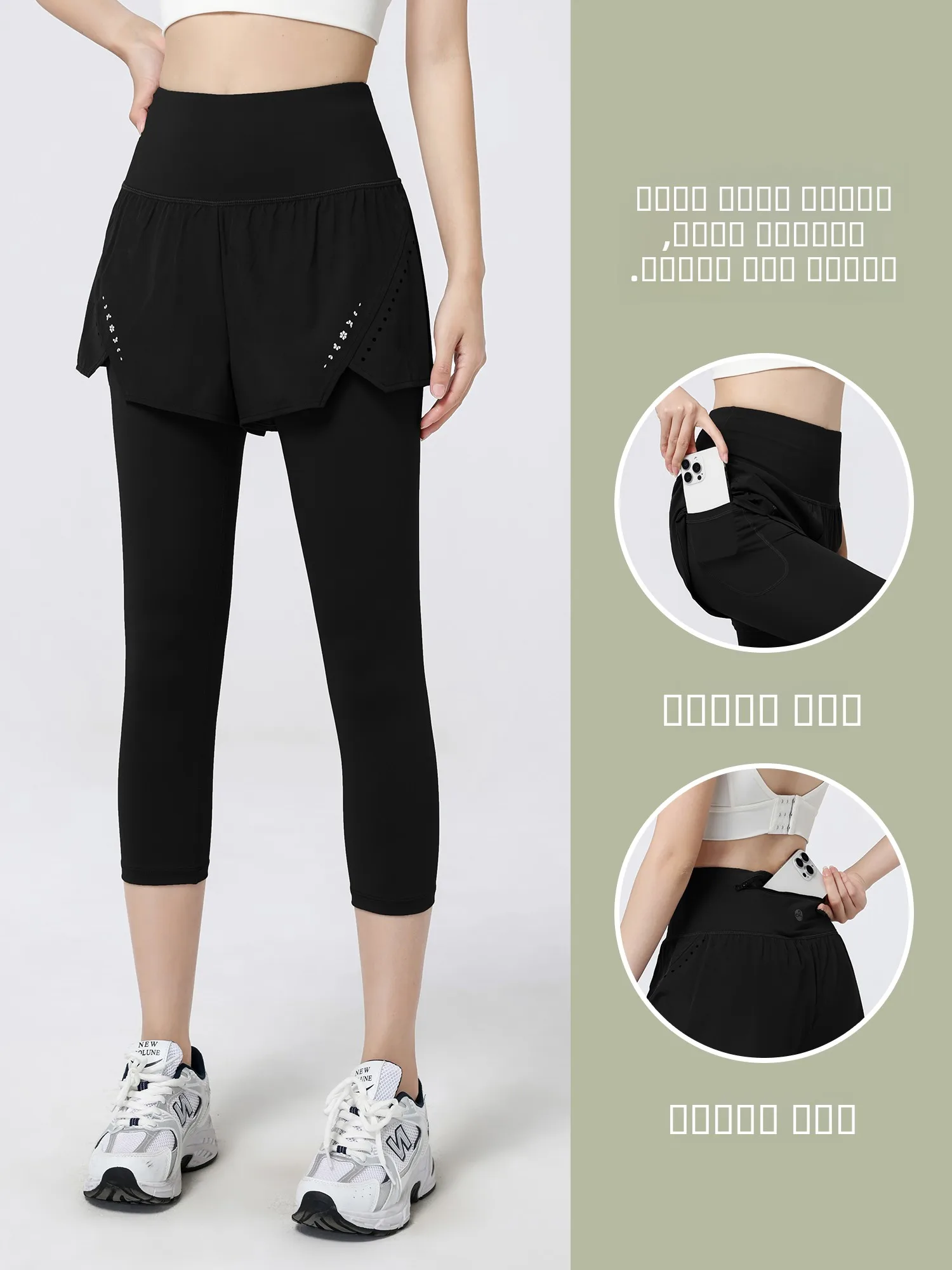 퀴 드라이 스포츠 요가 팬츠 여성용 여름 신상 하이웨이스트 탄력성 휴대폰 포켓 러닝 전용 타이트핏 캐주얼 팬츠