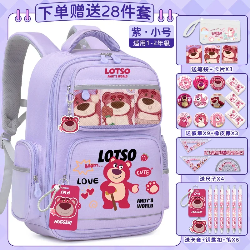 Disney New Strawberry Bear Student Schoolbag Stain-Resistant Casual Waterproof Cute Cartoon Large Capacity Backpack