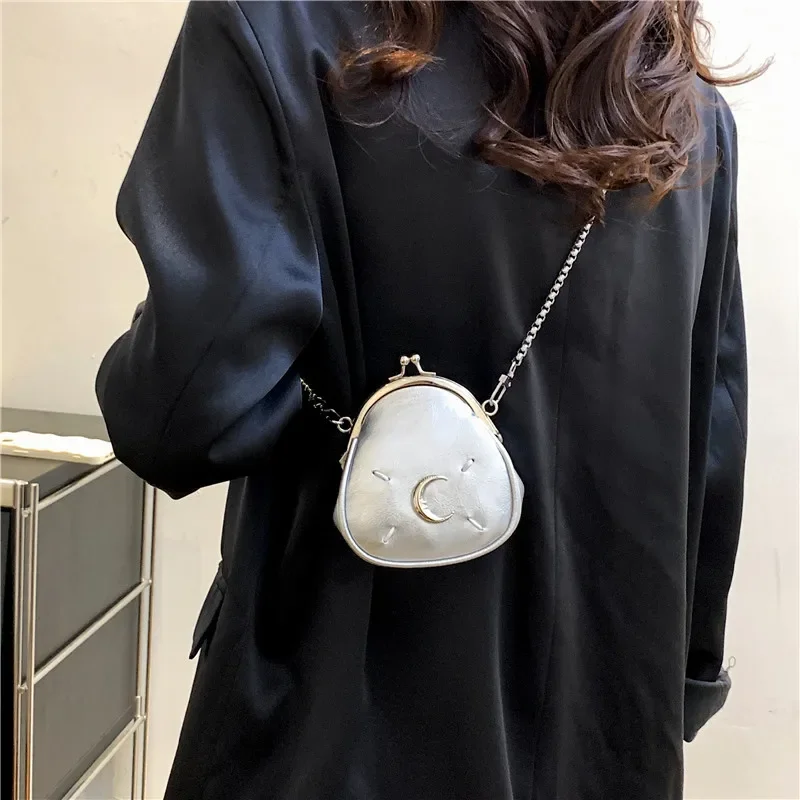 Korean Metal Moon Aesthetic Women Coin Purse Lipstick Bag Y2k Chain Luxury Mini Crossbody Bag Clamping Shell Bag Girl Gift