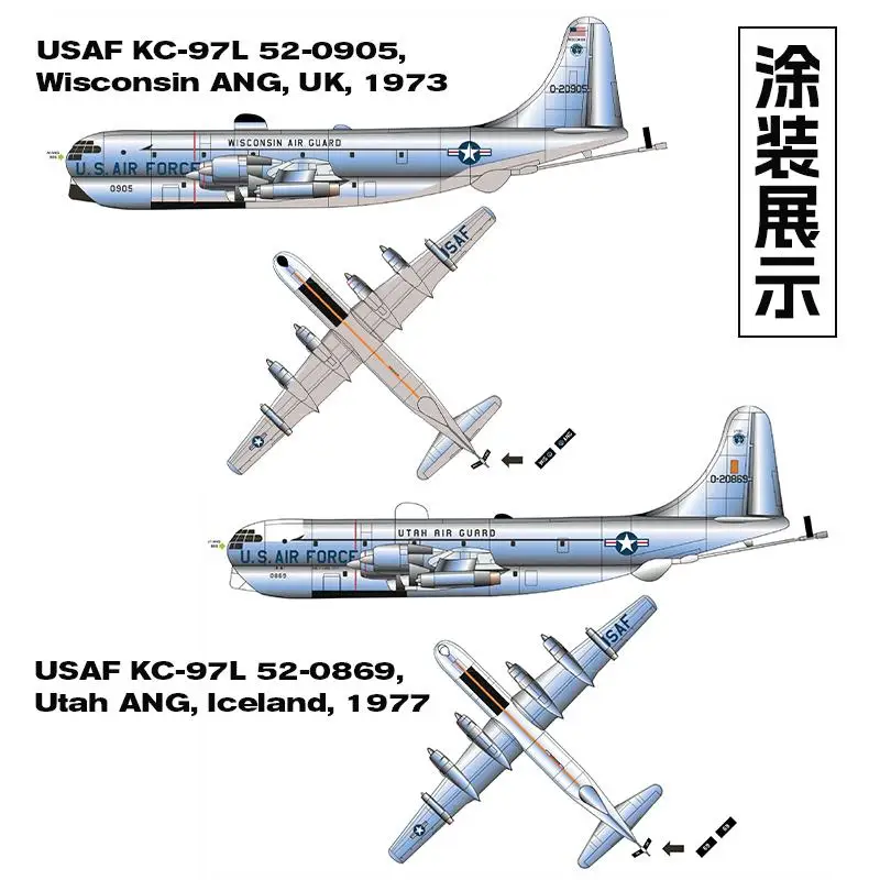 ACDEMY HOBBY 항공기 플라스틱 모델 키트, USAF KC-97L 스트라토프리터, 12640 1/144