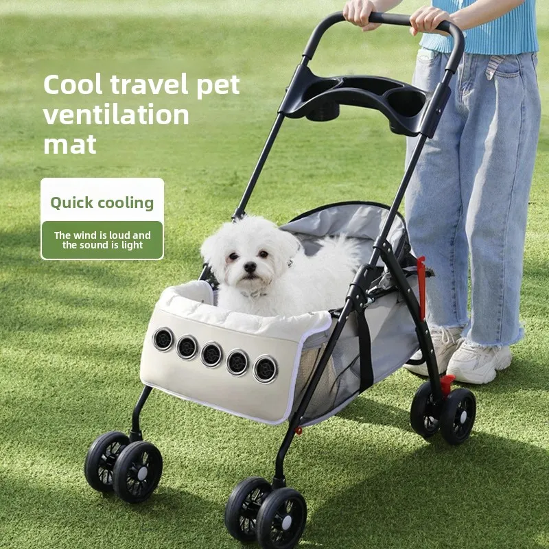 USB Powered Pet Ice Silk Silent Fan Blowing Cover Summer Cooling Cover Dog Kennel Trolley Breathable Ice Pad Summer Cool Dog Pad