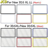 JCD Replacement Upper Upper Front Top Screen Frame Lens Cover LCD Screen For 3DS XL LL  New 3DSXL 3DSLL Plastic & Glass Lens