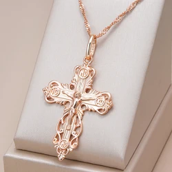 Kinel Luxury 585 Rose Gold Color Cross Pendant Necklace For Women Men Orthodox Church Jesus Glossy Charm Daily Fine Jewelry