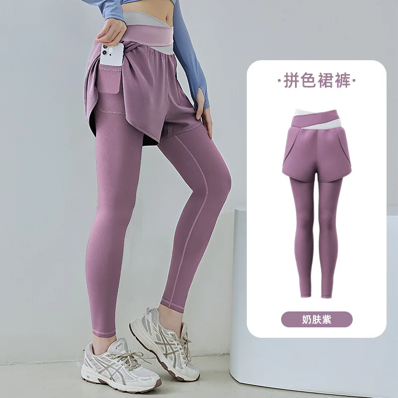 Color blocking yoga pants, fake two-piece mesh pocket sports pants, quick drying and anti glare running and fitness pants for wo