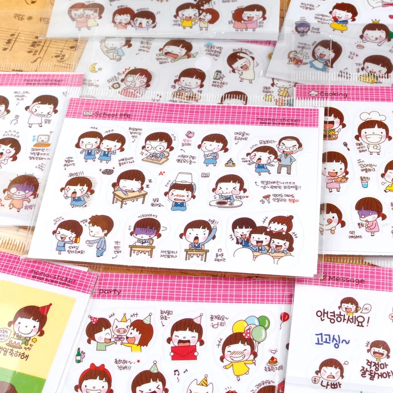 lindas-pegatinas-para-telefono-movil-con-diseno-de-chica-mi-pegatinas-decorativas-para-Albumes-diy-2-pares-de-pegatinas