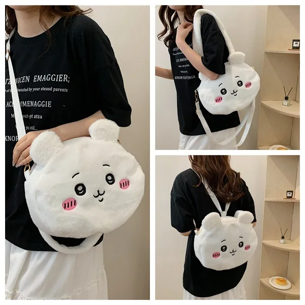 Miniso Chiikawa Plush Backpack Kawaiishoulder Bag Inner Holder Handbag Multi-Purpose Storage Gift Animationaccessories New Style