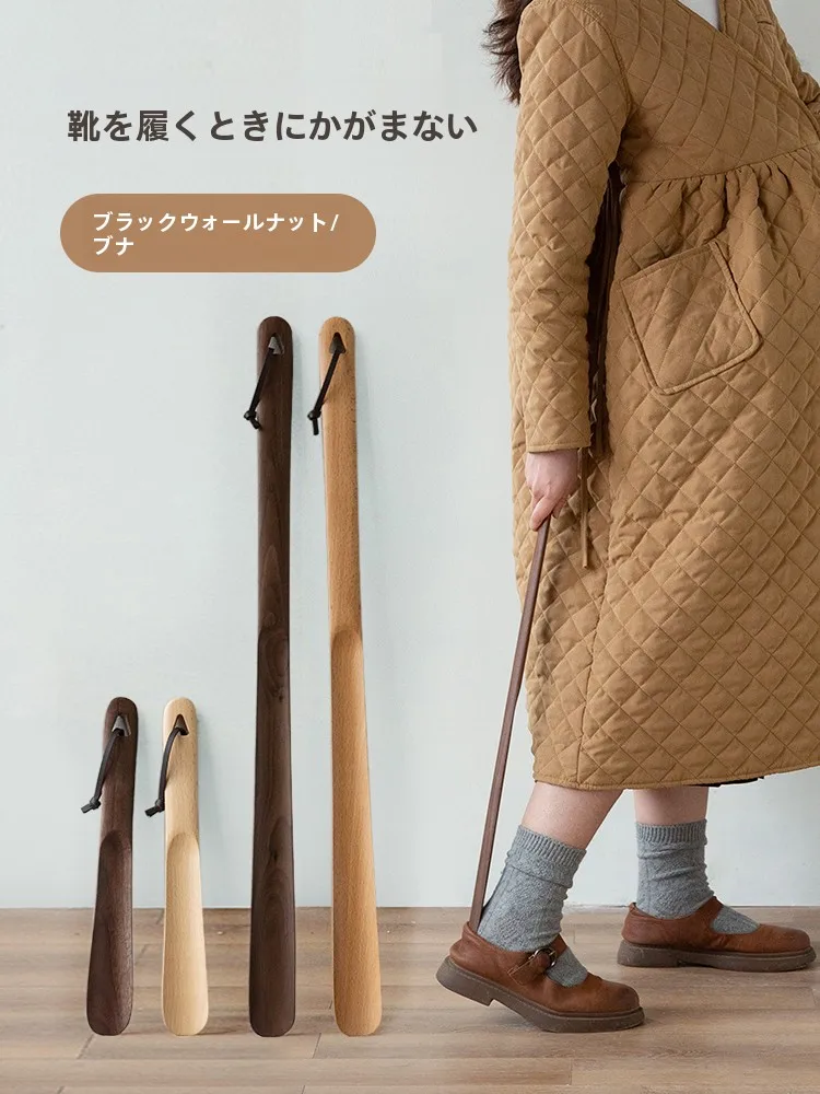 

Длинная ручка из орехового дерева, портативный инструмент для введения влагалища из натурального дерева, удобный для беременных женщин, для домашнего использования.