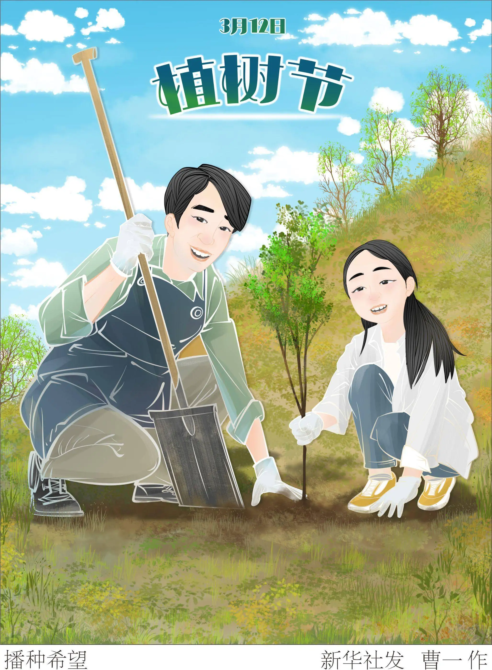 

Бесщеточный двигатель 1103 8500KV 1-2S LiPo с валом 1.5 мм для пропеллеров Gemfan HQProp 65 мм, для мини-дронов Tinywhoop, Pavo20, Bassline Micro