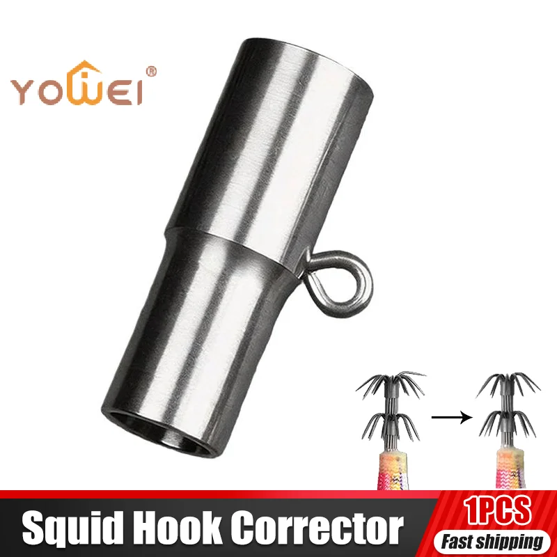 Latest Stainless Steel Squid Hook Corrector Octopus Hook Recovery Tool For Carp Fishing Hook Needle Fishing Equipment Tackle