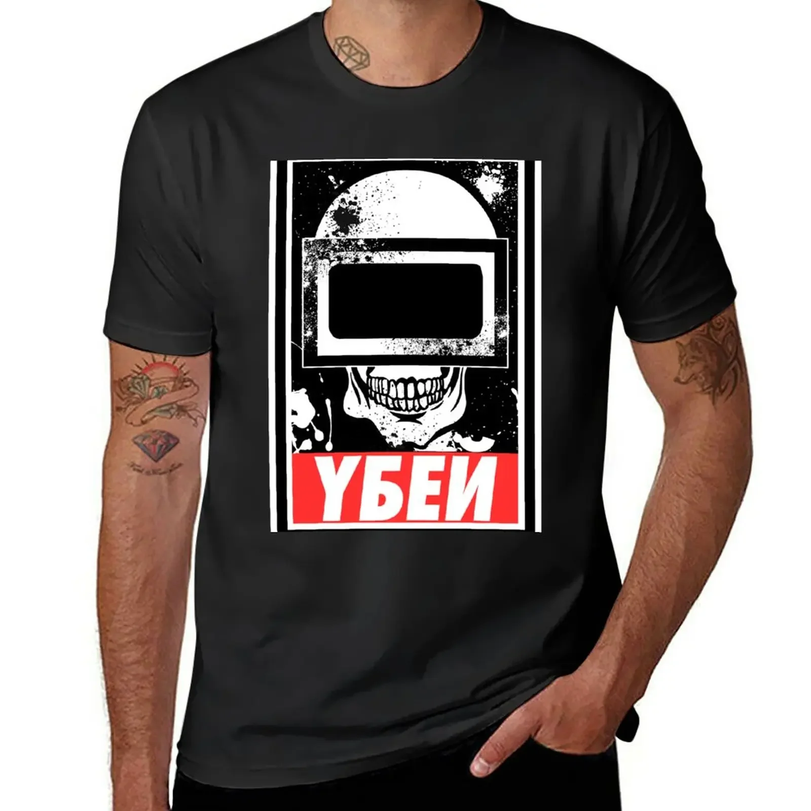 Escape From Tarkov - Tagilla Helmet Mask Design T-Shirt t shirt man Aesthetic clothing men t shirt