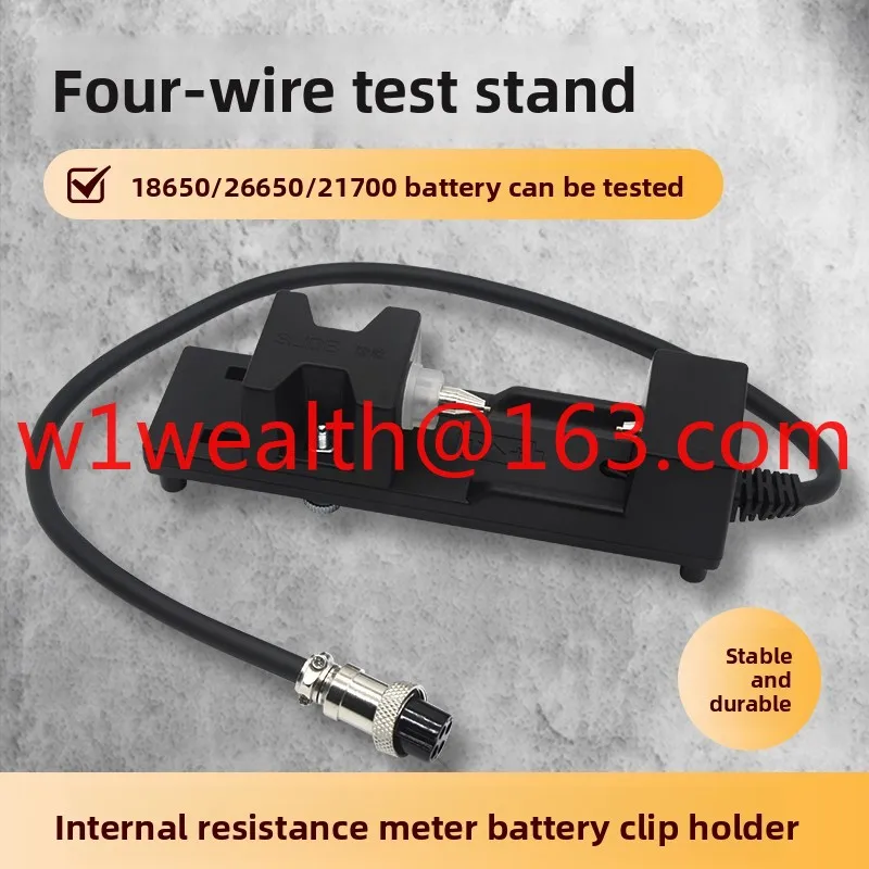 18650/26650/21700 Lithium battery four-wire internal resistance instrument test bracket battery clamp holder
