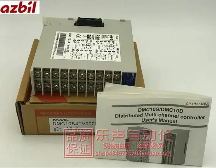2026.4 DMC10S4TV0000 DC24V Original Japan Yamamu Multi-channel Temperature Control Module Genuine Brand New In Stock