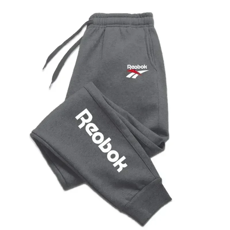 2026 Men's Loose Drawstring Fitness Pants Printed Casual Sports Solid Color Joggers Multi-functional Breathable Gym Trousers
