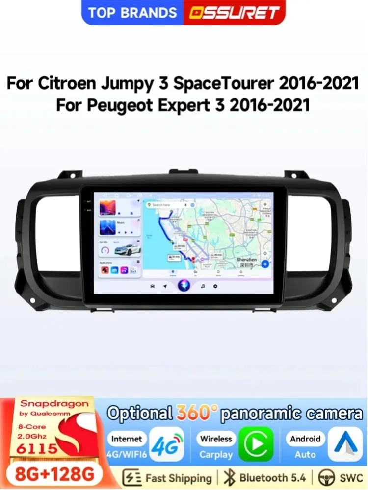 OSSURET Bestseller Android14 mit Qualcomm 6115 8-Kern-Autoradio-Multimedia-Player für Peugeot Expert 3 2016-2021 für Citroen Jumpy 3 SpaceTourer 2016-2021 Optional 360 °   Panorama-AHD-Kamera SWC DSP