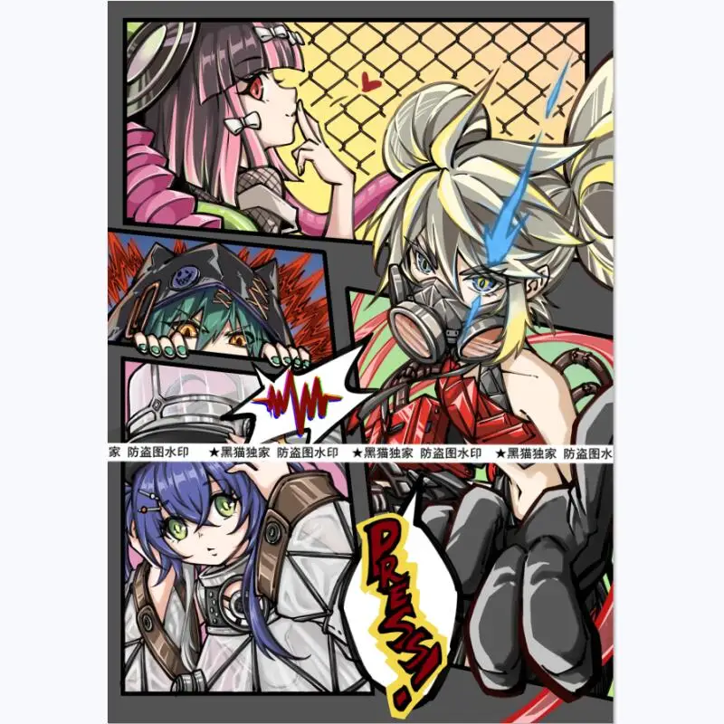 

60 шт./компл. Ю-Ги-О! Рукав для флэш-карты Killer Tune Remix, коллекция аниме-игр, защитный чехол, подарочная игрушка 63*90 мм