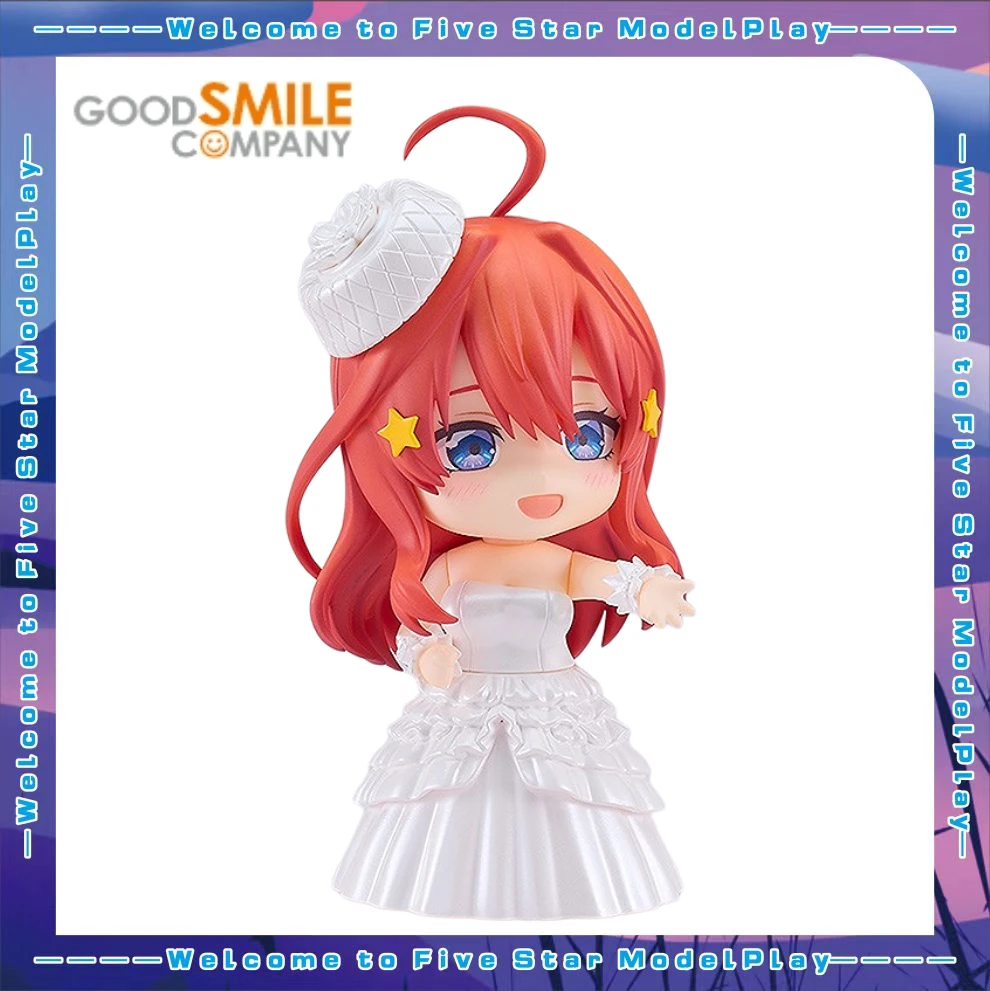 

【FS】Orginal GSC NENDORON 2411 The Quintessential Quintuplets Nakano Itsuki Toys Figures Model Gifts