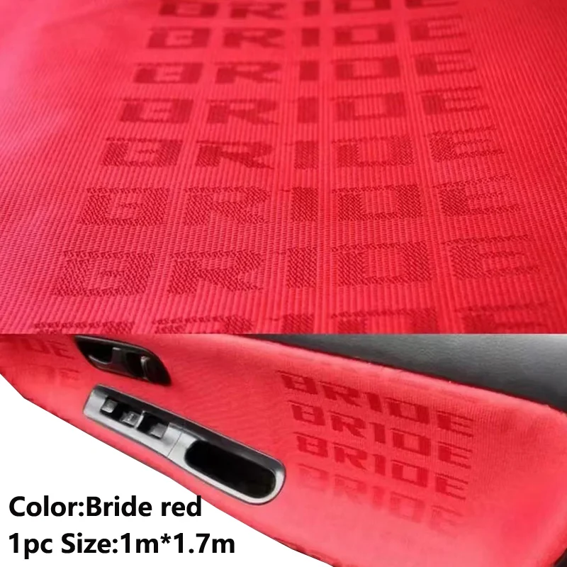 1mx1.7m jdm bride racing cushion seat universal car seats cover fabric cloth material kit gradient recaro seats protector deco.