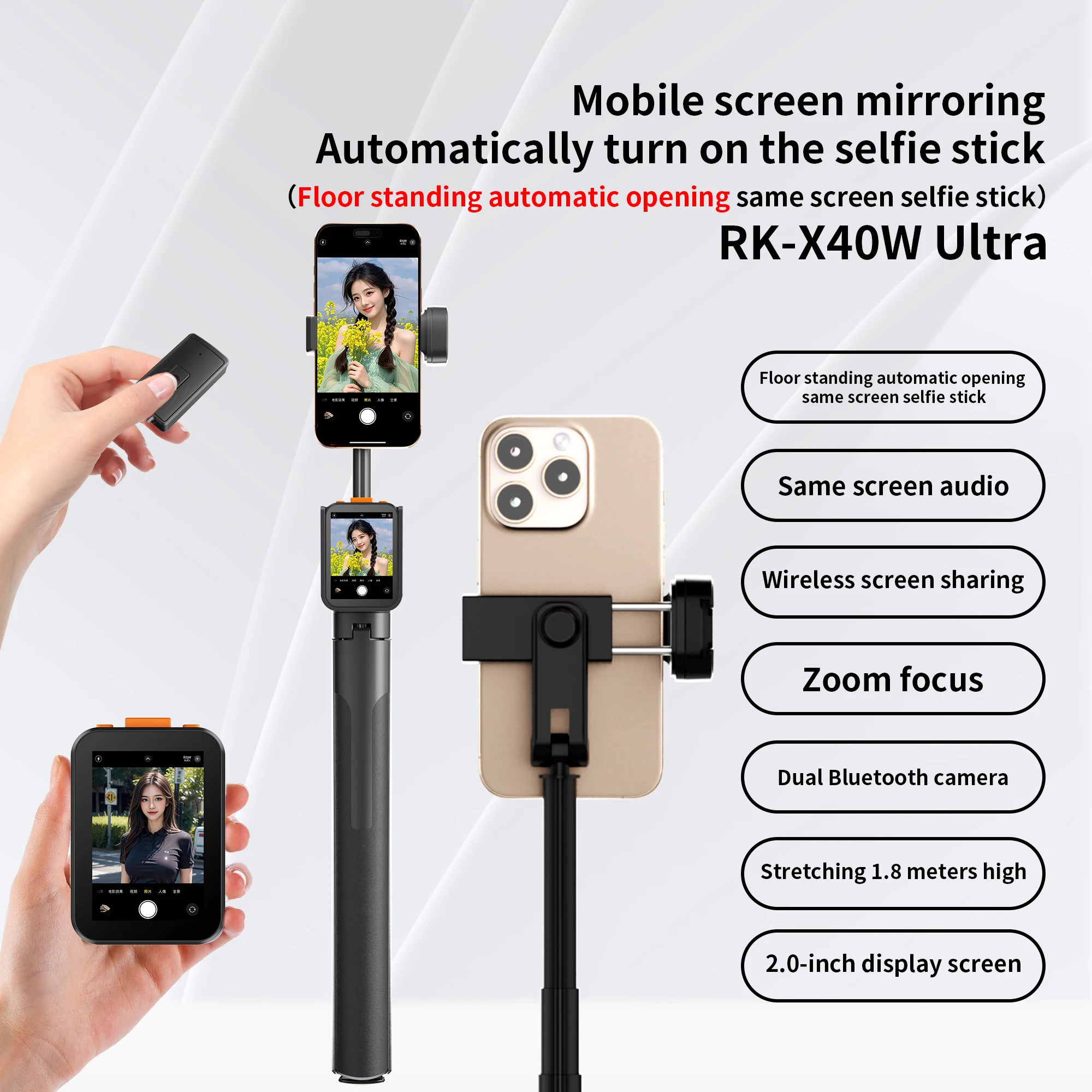 RK-X40W Ultra Mobil…