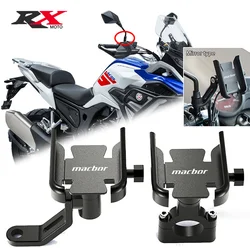 맥보 몬타나 XR1 XR5 500 락스터 플랫 125, 8 마일 500 스크램블러 오토바이, CNC 휴대폰 거치대 브래킷 스탠드 2023