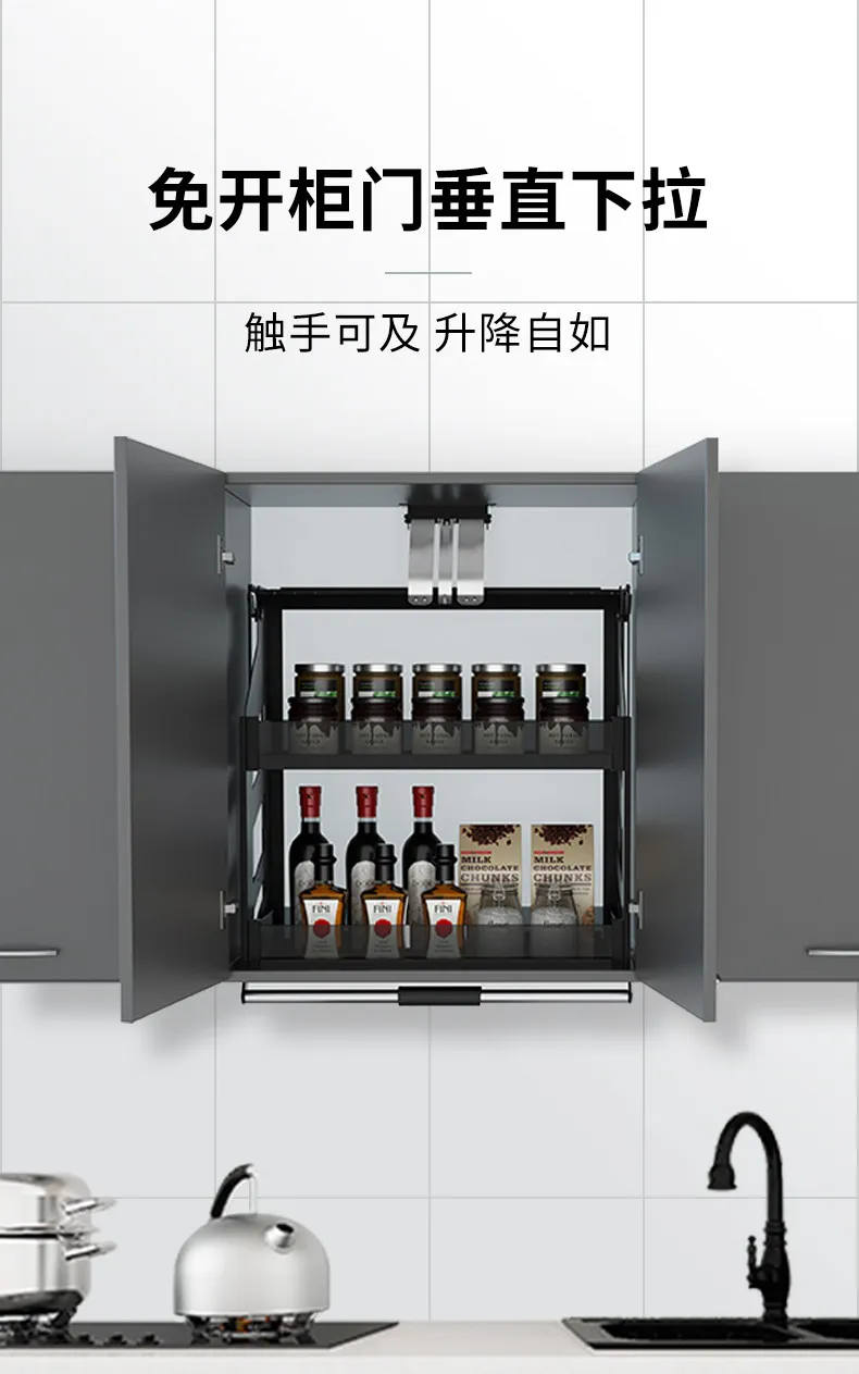 Cabinets, wall cabinets, lifting baskets, kitchen cabinets, vertical pull-down, up and down, buffer seasoning, seasoning, and ba