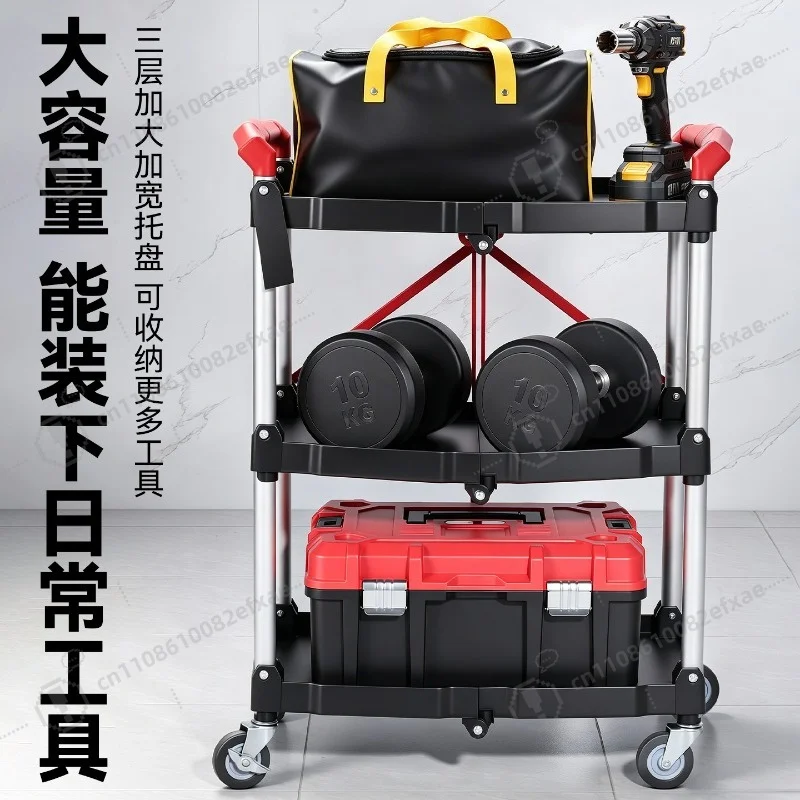 Foldable Rolling Tool Cart 3 Tier Multi-layer Storage Trolley with Wheels Heavy Duty Folding Utility Cart for Garage Workshop