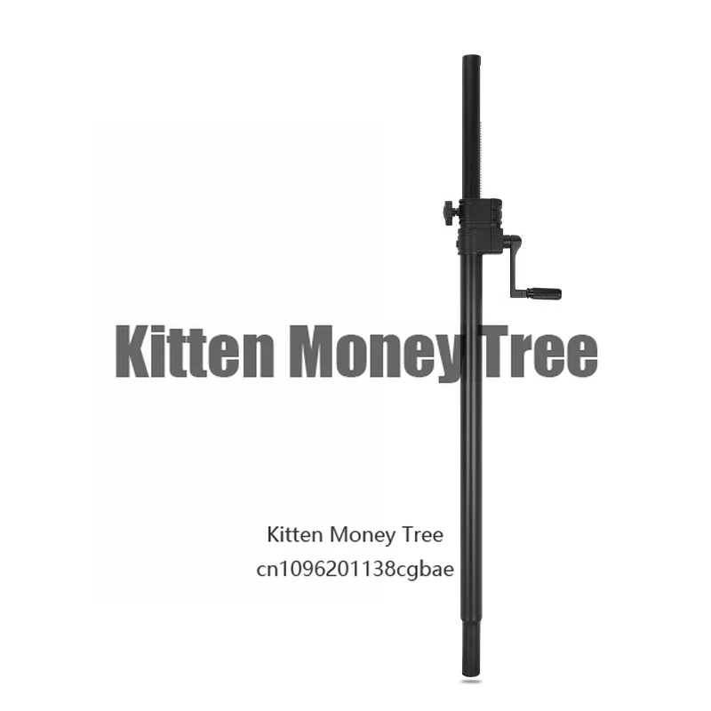 

Speakerstand Floor Stand Support Rod Subwoofer Dual Speaker Support Rod Hand Crank Full Metal Bracket