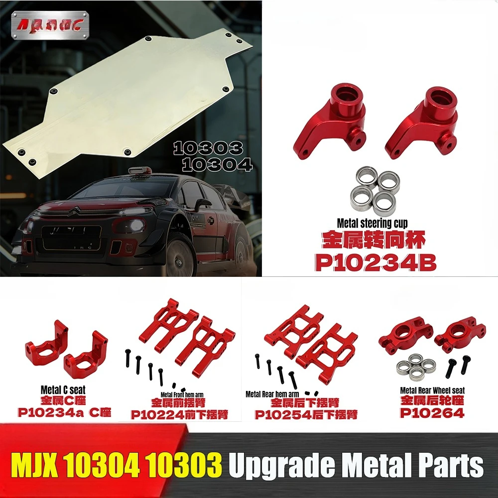 MJX 10304 10303 RC Remote Control Car Upgrade Metal Parts Swing Arm Steering Cup Rear Wheel Seat Armor Seat C Stickers
